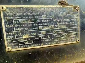 Buy Caterpillar CT260 Used Excavator / 6 Buy Caterpillar CT260 Used Excavator / 6