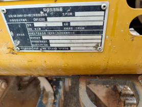 Buy XCMG XE26U Used Excavator / 6 Buy XCMG XE26U Used Excavator / 6