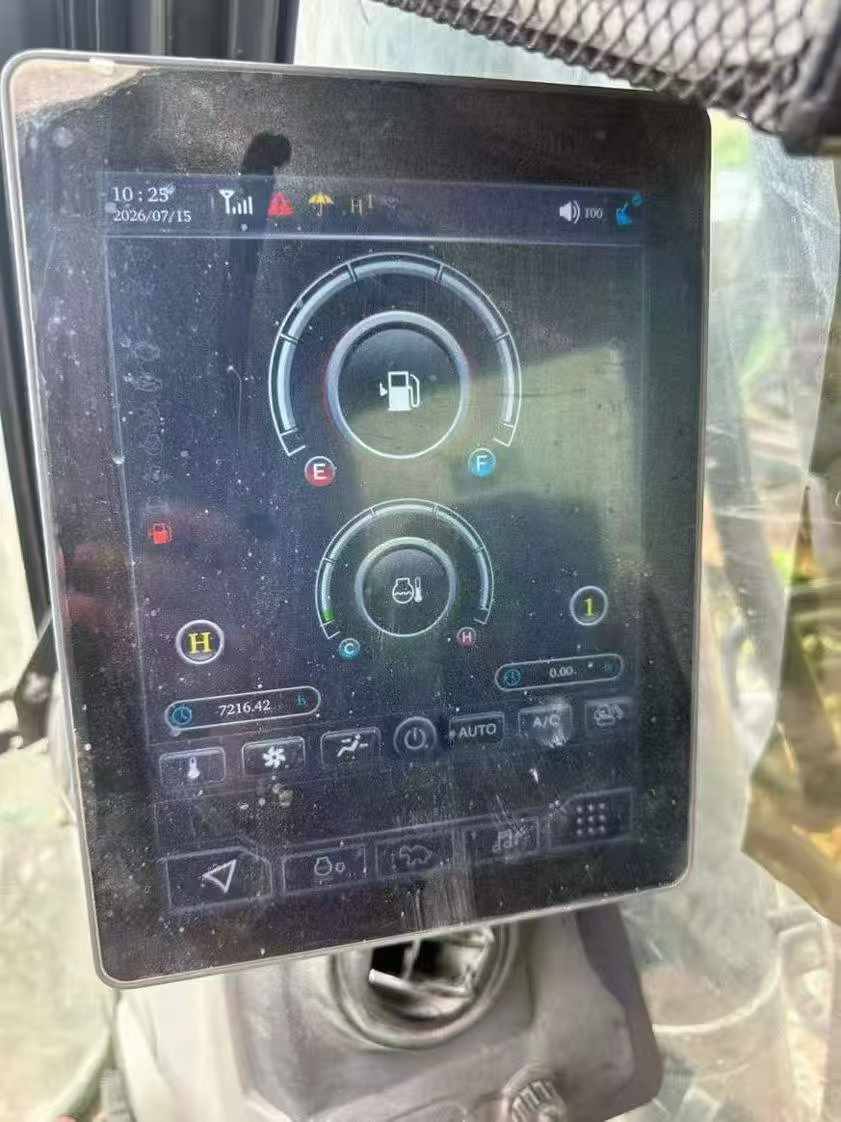 Buy Sany SY205C Used Excavator / 5