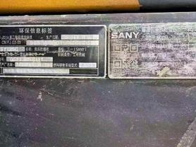 Buy Sany SY125C Used Excavator / 4 Buy Sany SY125C Used Excavator / 4