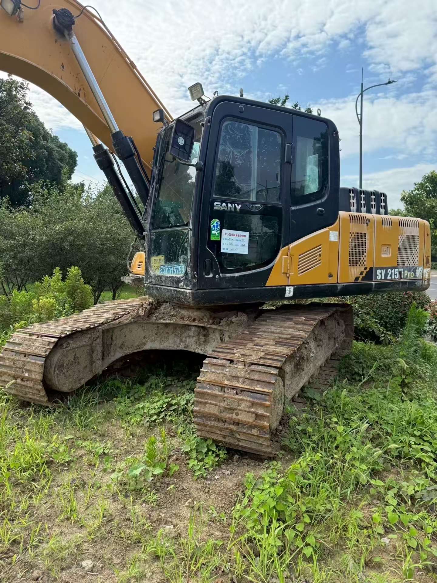 Buy Sany SY205C Used Excavator / 3