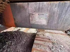Buy Hitachi ZX650LC-3 Used Excavator / 9 Buy Hitachi ZX650LC-3 Used Excavator / 9