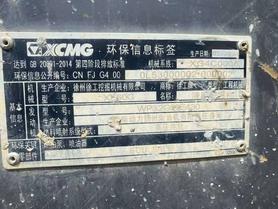 Buy XCMG XE60 Used Excavator / 4 Buy XCMG XE60 Used Excavator / 4