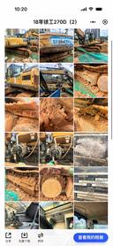 Buy XCMG XE270DK Used Excavator / 2 Buy XCMG XE270DK Used Excavator / 2