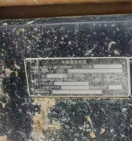 Buy Sany SY365C Used Excavator / 3 Buy Sany SY365C Used Excavator / 3