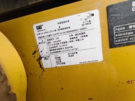 Buy Caterpillar 336E Used Excavator / 5 Buy Caterpillar 336E Used Excavator / 5