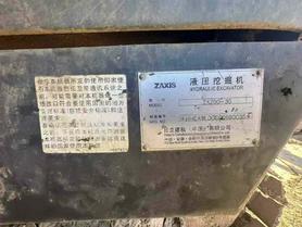 Buy Hitachi EX200-3 Used Excavator / 8 Buy Hitachi EX200-3 Used Excavator / 8