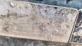 Buy Sany SY60 Used Excavator / 9 Buy Sany SY60 Used Excavator / 9