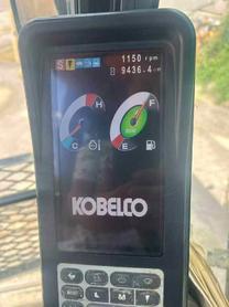 Buy Kobelco SK270D Used Excavator / 7 Buy Kobelco SK270D Used Excavator / 7