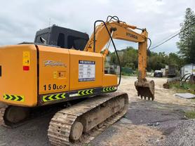 Buy Hyundai R150-7 Used Excavator / 6 Buy Hyundai R150-7 Used Excavator / 6