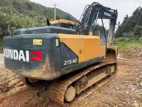 Buy Hyundai R205VS Used Excavator / 2 Buy Hyundai R205VS Used Excavator / 2