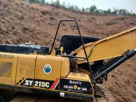 Buy Sany SY205C Used Excavator / 3 Buy Sany SY205C Used Excavator / 3