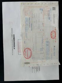 Buy Kobelco SK75 Used Excavator / 9 Buy Kobelco SK75 Used Excavator / 9
