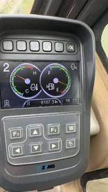 Buy XCMG XE75C Used Excavator / 7 Buy XCMG XE75C Used Excavator / 7