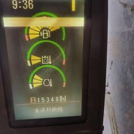 Buy Caterpillar 320D Used Excavator / 4 Buy Caterpillar 320D Used Excavator / 4