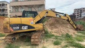 Buy Caterpillar 312D Used Excavator / 2 Buy Caterpillar 312D Used Excavator / 2