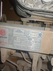 Buy XCMG LW600KV Used Loader / 7 Buy XCMG LW600KV Used Loader / 7