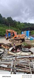 Buy Doosan DH150 Used Excavator / 2 Buy Doosan DH150 Used Excavator / 2