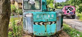 Buy Kobelco SK60sr Used Excavator / 4 Buy Kobelco SK60sr Used Excavator / 4
