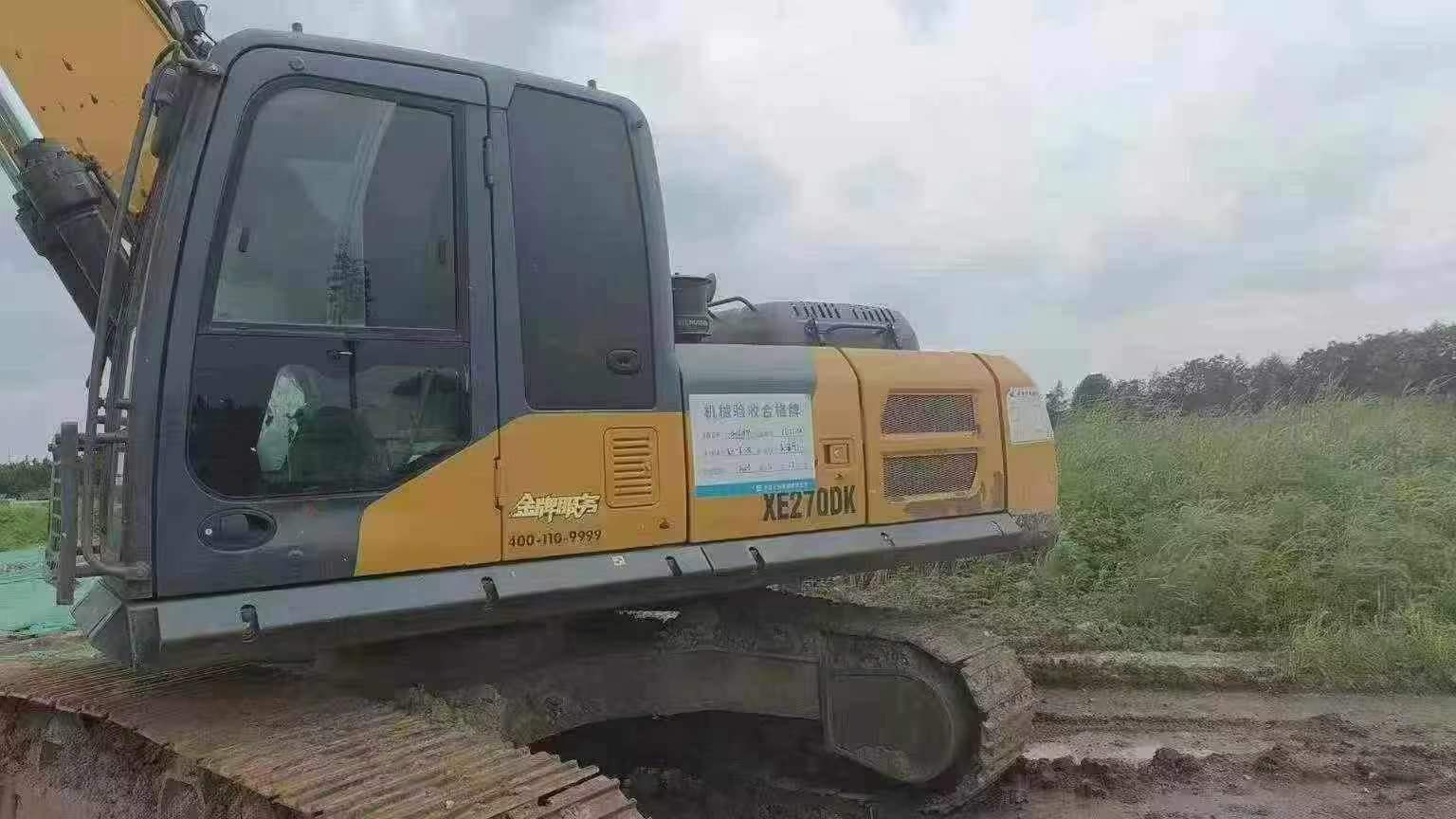 Buy XCMG XE245D Used Excavator / 9
