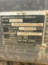 Buy Volvo EC55 Used Excavator / 3 Buy Volvo EC55 Used Excavator / 3
