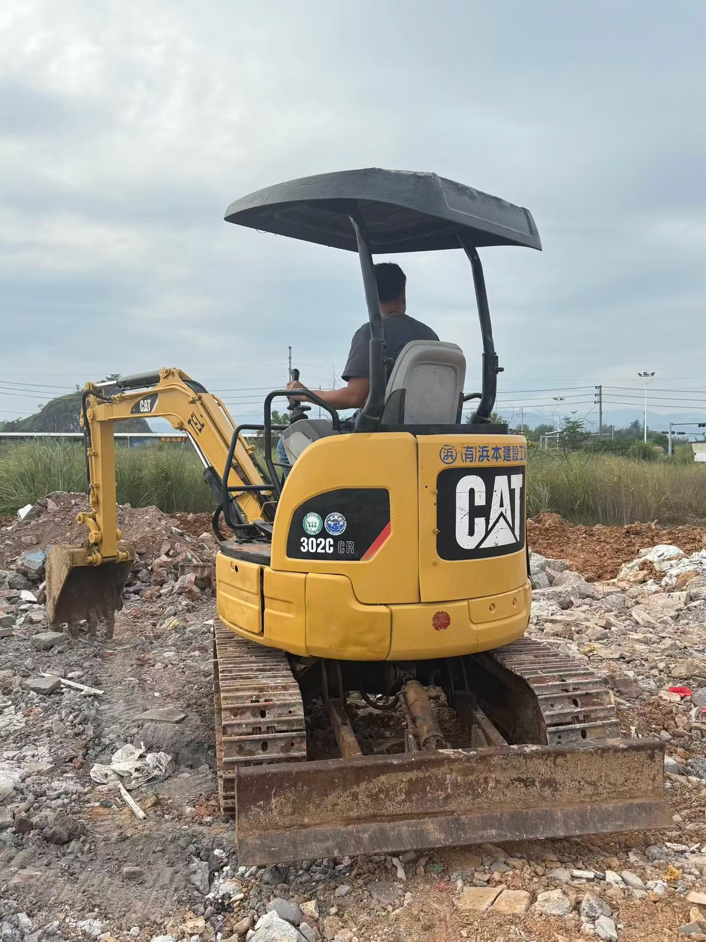 Buy Caterpillar Used Excavator / 2 Buy Caterpillar Used Excavator / 2