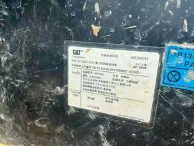 Buy Caterpillar 305.5 Used Excavator / 8 Buy Caterpillar 305.5 Used Excavator / 8