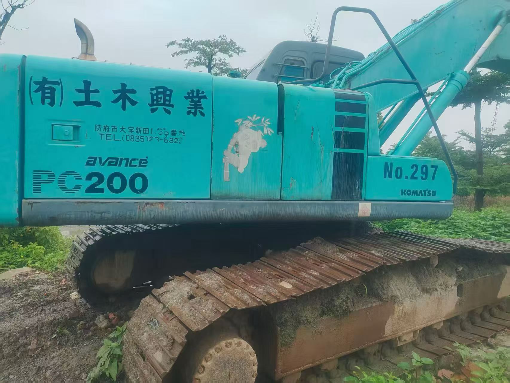Buy Komatsu PC200-6E Used Excavator / 1