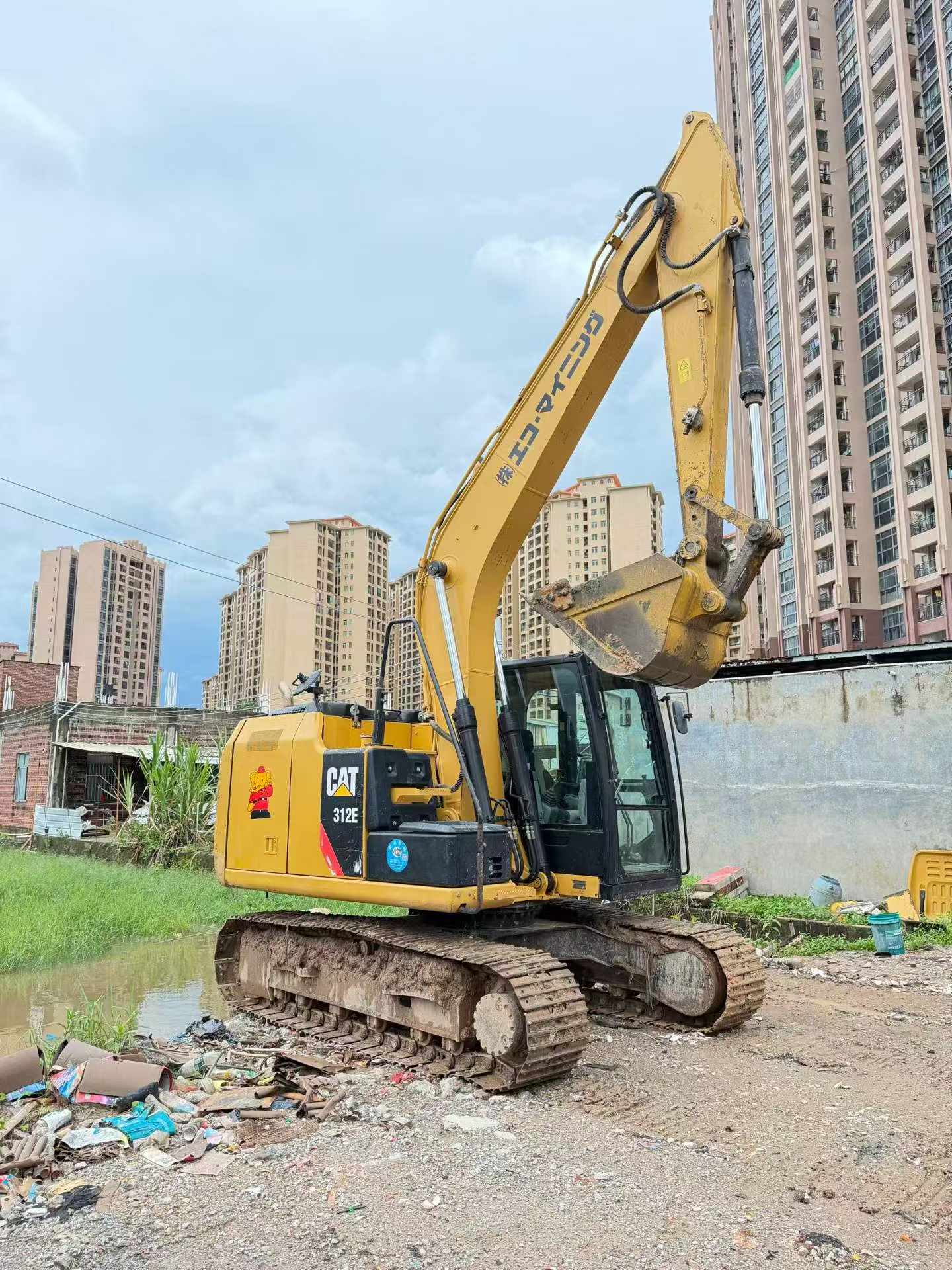 Buy Caterpillar 312 Used Excavator / 2 Buy Caterpillar 312 Used Excavator / 2