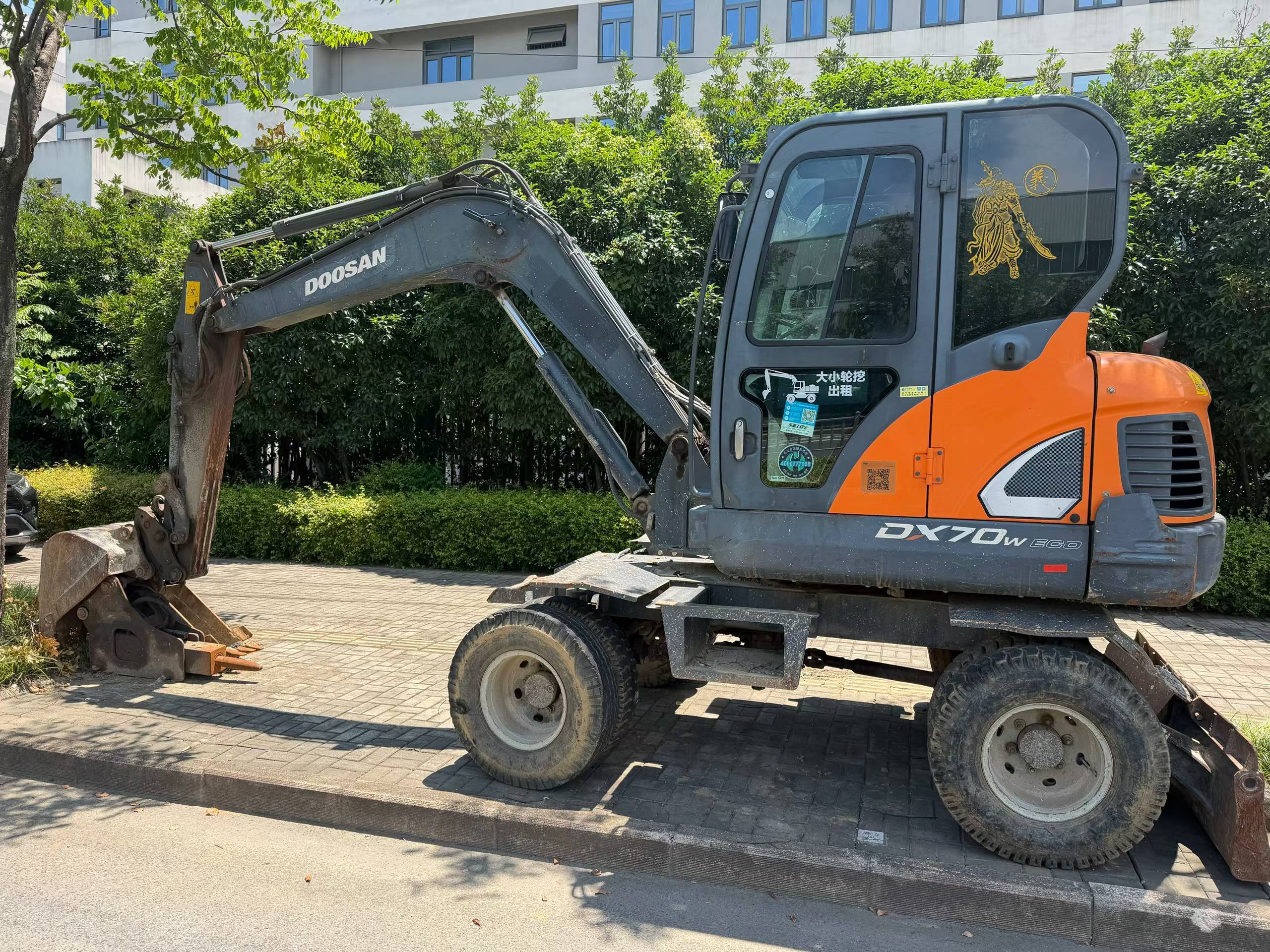 Buy Doosan DH60 Used Excavator / 3 Buy Doosan DH60 Used Excavator / 3