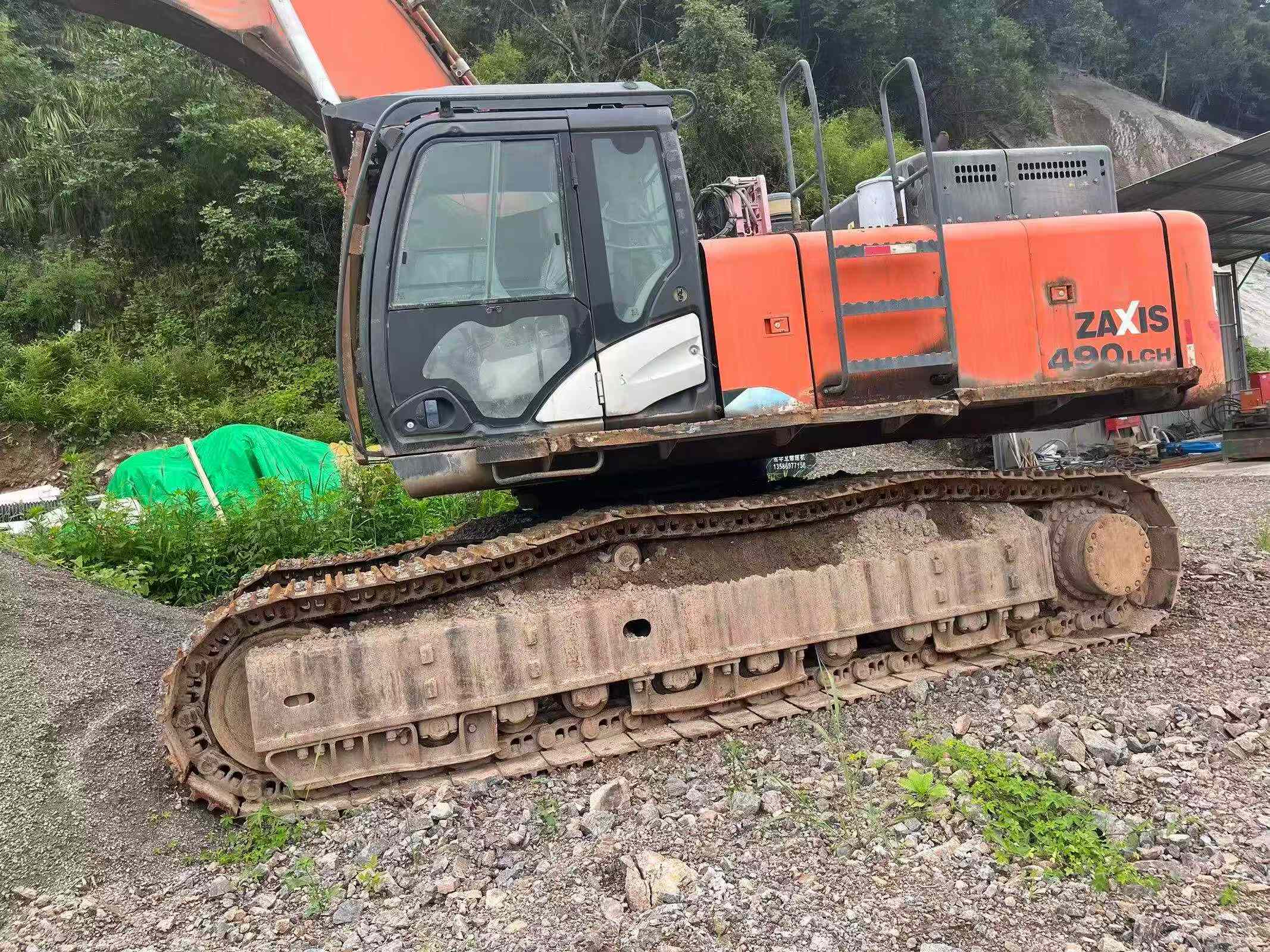 Buy Hitachi ZX490LCH-5A Used Excavator / 2 Buy Hitachi ZX490LCH-5A Used Excavator / 2