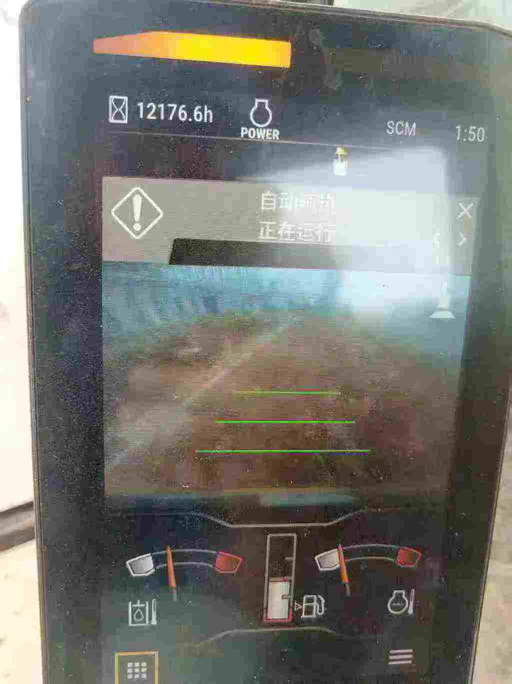 Buy Caterpillar 320A Used Excavator / 8 Buy Caterpillar 320A Used Excavator / 8
