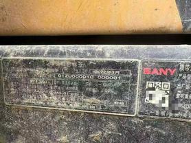Buy Sany SY135 Used Excavator / 9 Buy Sany SY135 Used Excavator / 9