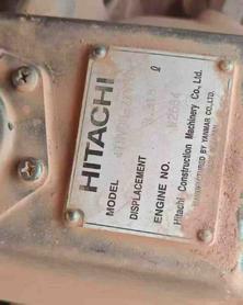 Buy Hitachi ZX70-5A Used Excavator / 6 Buy Hitachi ZX70-5A Used Excavator / 6