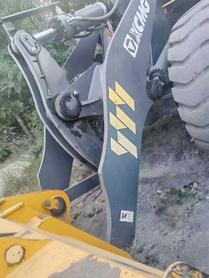 Buy XCMG Used Loader / 3 Buy XCMG Used Loader / 3