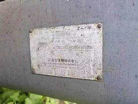 Buy Hitachi ZX520H-5A Used Excavator / 7 Buy Hitachi ZX520H-5A Used Excavator / 7