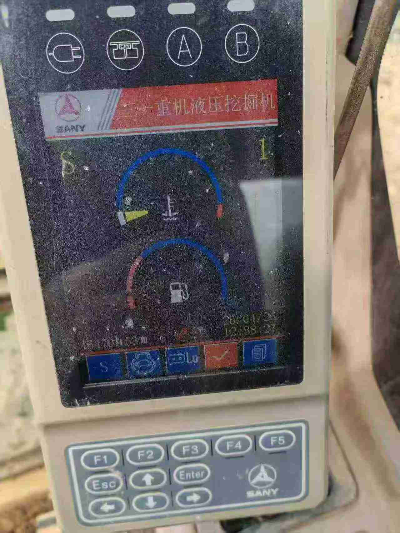 Buy Sany SY135 Used Excavator / 3 Buy Sany SY135 Used Excavator / 3