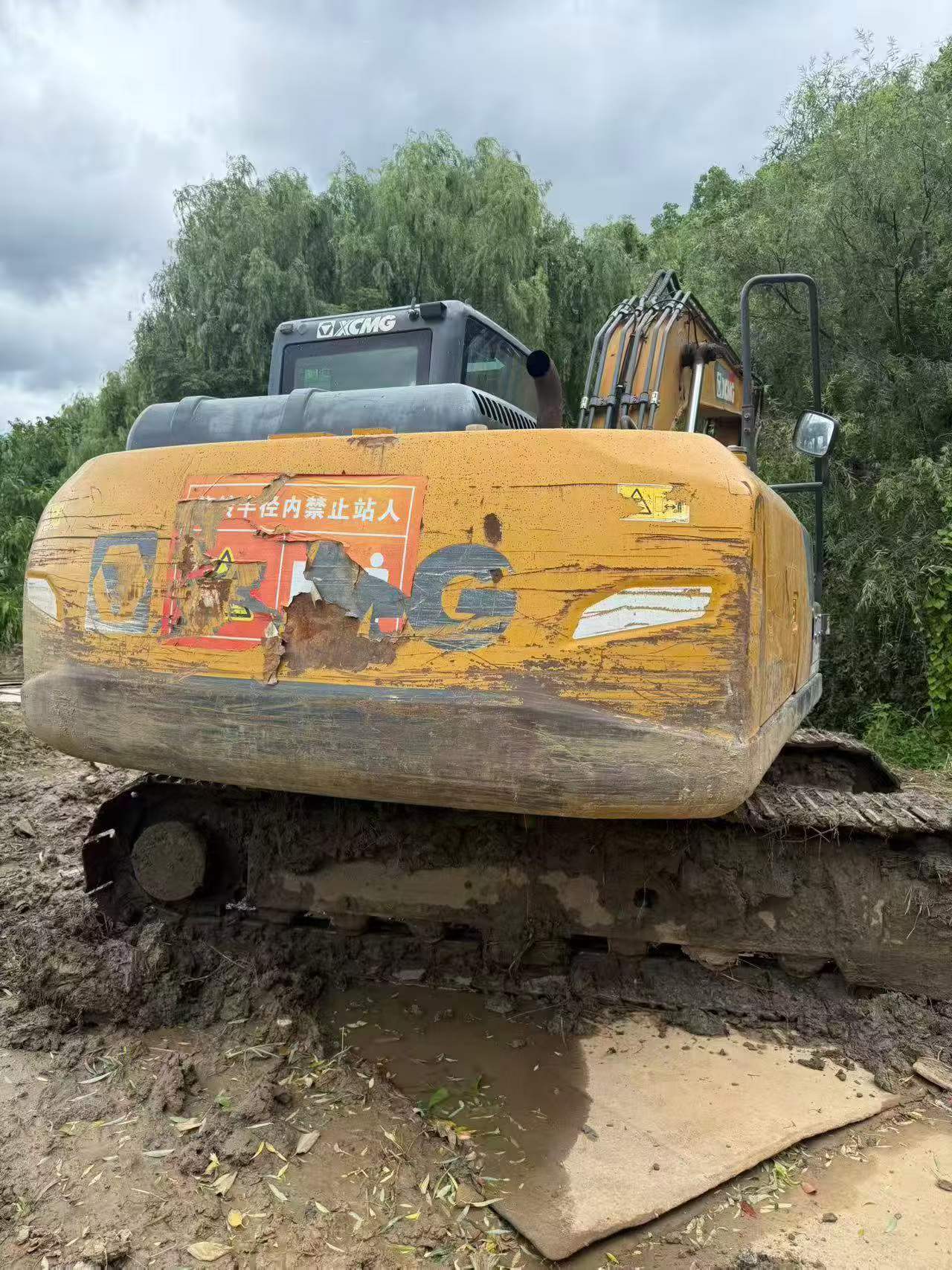Buy XCMG XE135B Used Excavator / 3
