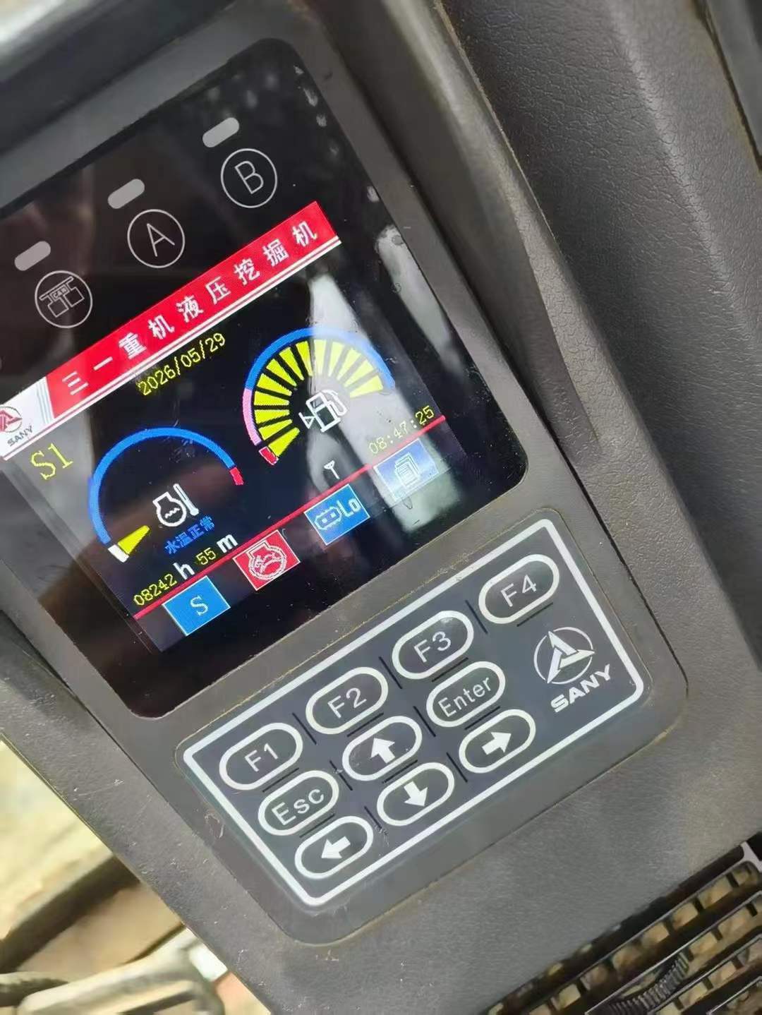 Buy Sany SY75 Used Excavator / 5
