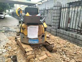 Buy XCMG XE17U Used Excavator / 9 Buy XCMG XE17U Used Excavator / 9