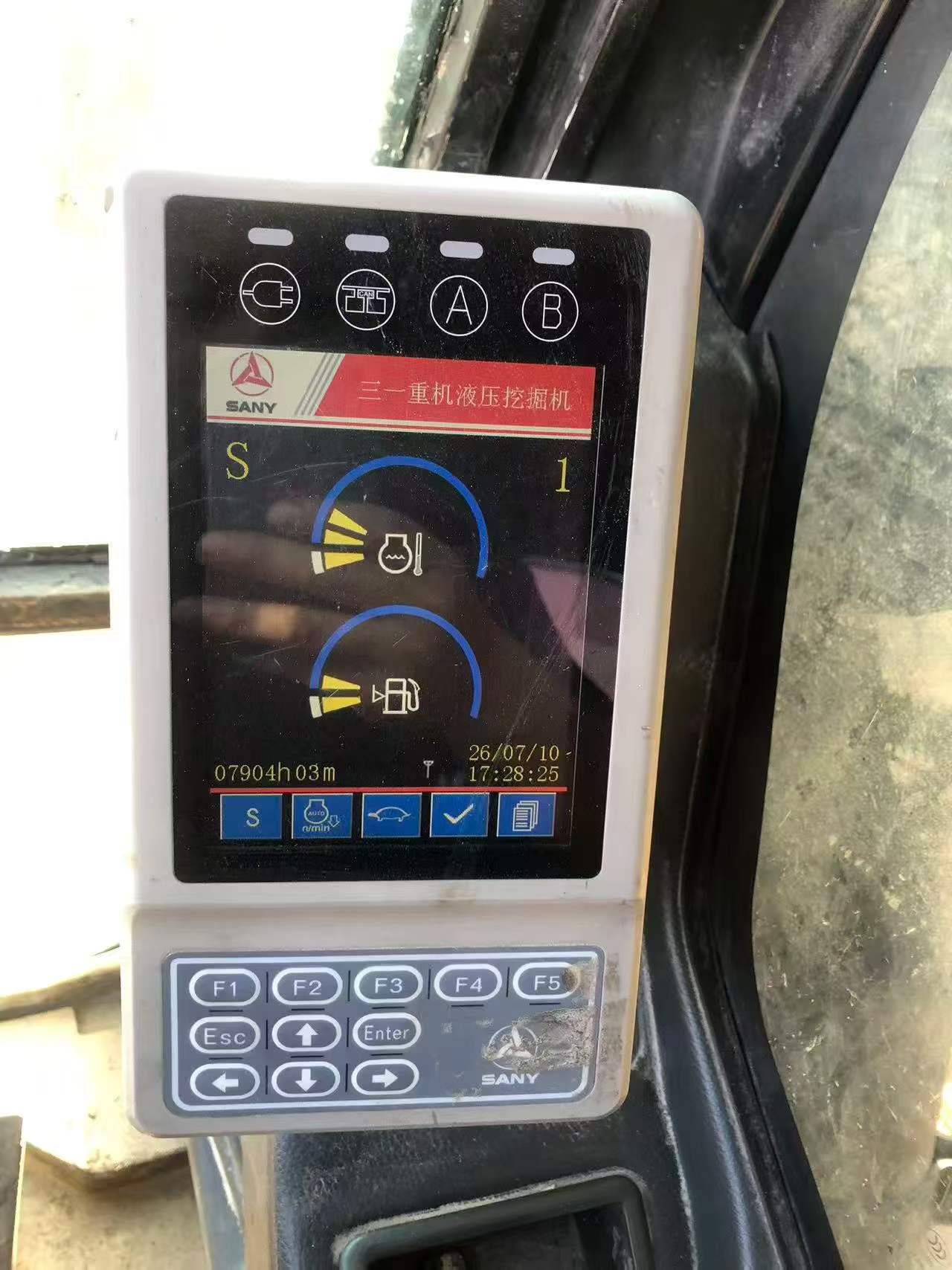 Buy Sany SY195C-9 Used Excavator / 5