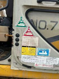 Buy Kato Used Excavator / 7 Buy Kato Used Excavator / 7