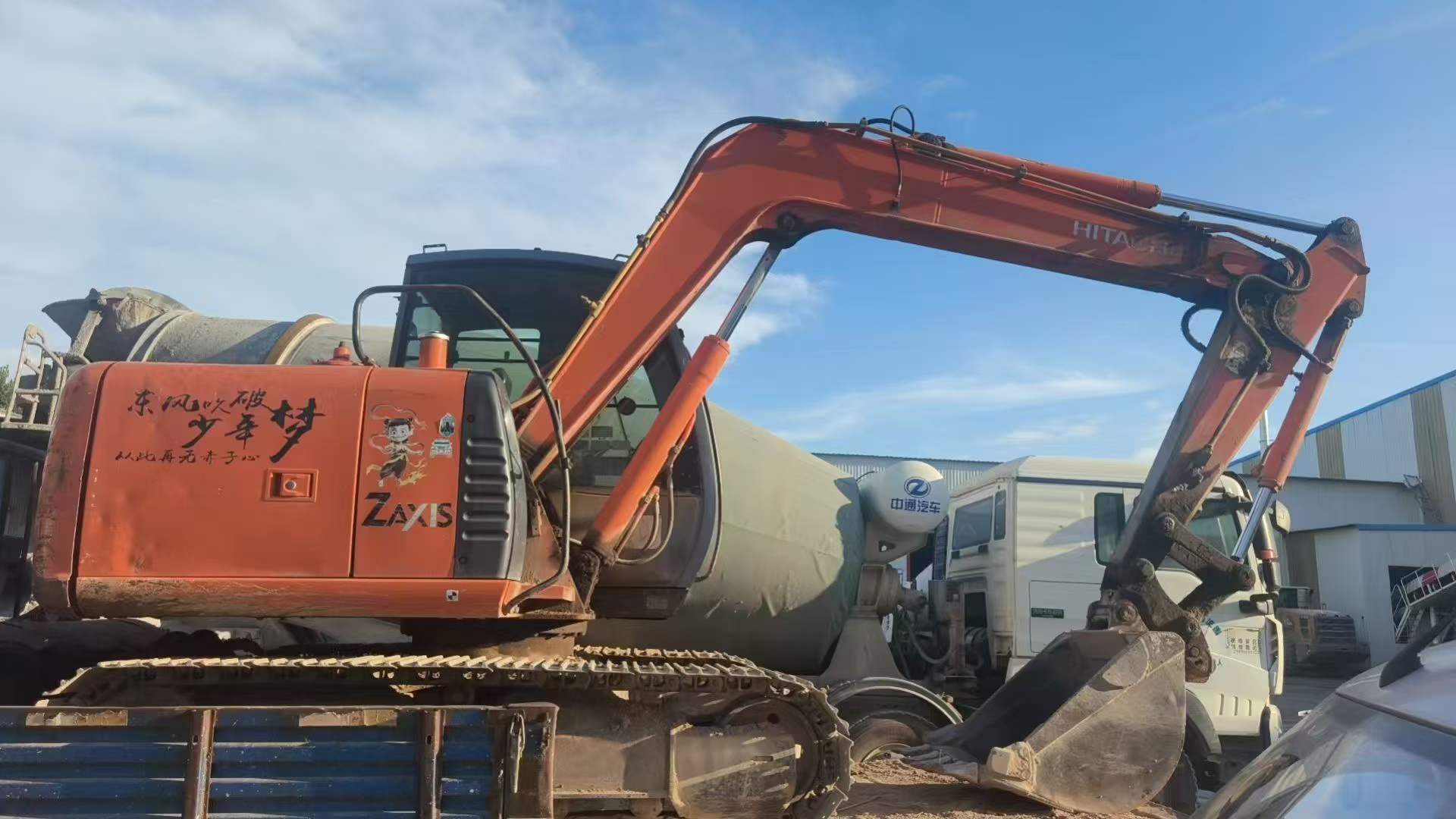 Buy Hitachi EX70 Used Excavator / 4 Buy Hitachi EX70 Used Excavator / 4