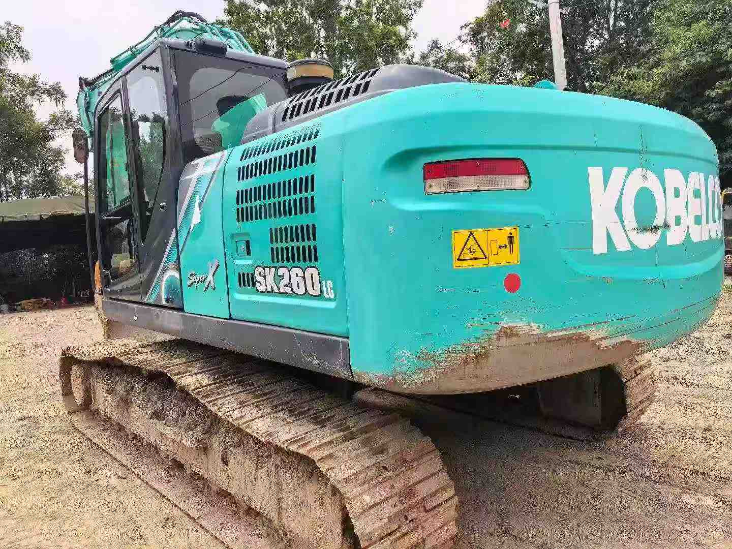 Buy Kobelco SK260 Used Excavator / 7 Buy Kobelco SK260 Used Excavator / 7