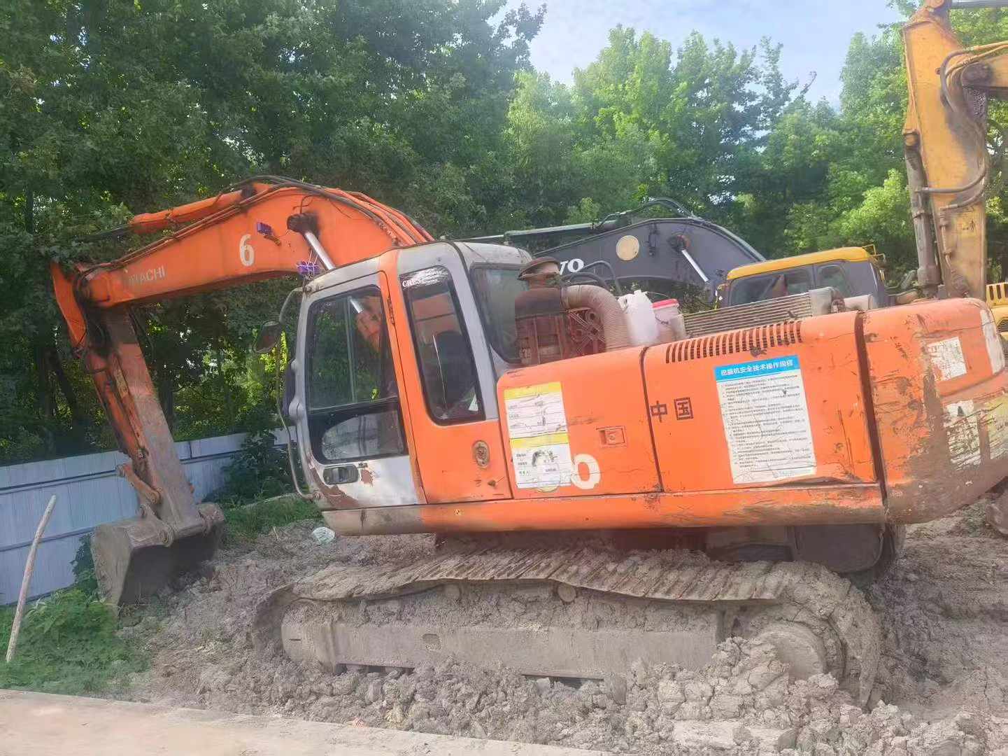 Buy Hitachi EX230-6 Used Excavator / 1