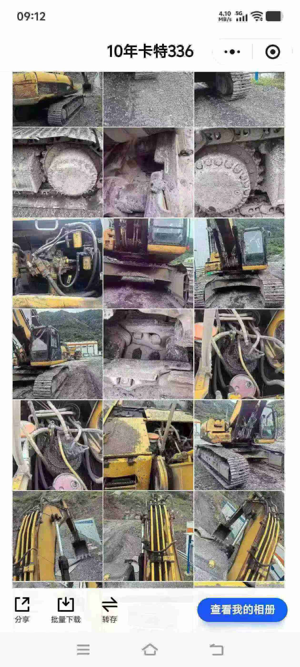 Buy Caterpillar 336E Used Excavator / 3 Buy Caterpillar 336E Used Excavator / 3