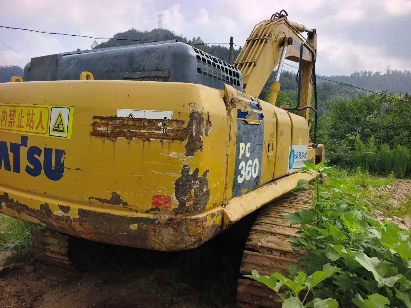 Buy Komatsu PC360-7 Used Excavator / 4 Buy Komatsu PC360-7 Used Excavator / 4