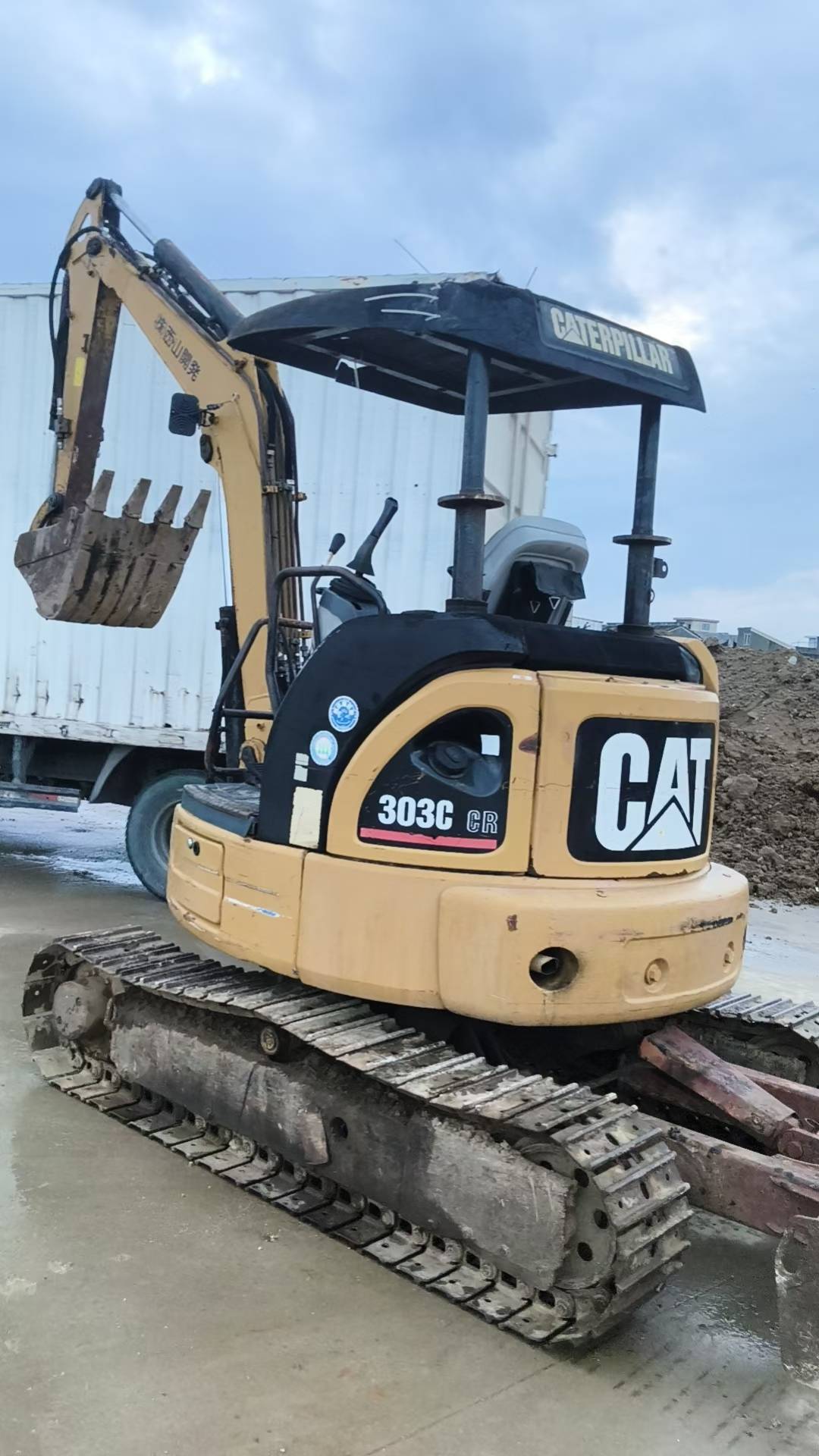 Buy Caterpillar 303CCR Used Excavator / 5 Buy Caterpillar 303CCR Used Excavator / 5