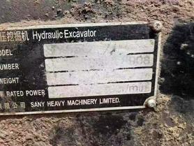 Buy Sany SY55 Used Excavator / 5 Buy Sany SY55 Used Excavator / 5
