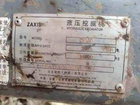 Buy Hitachi EX120 Used Excavator / 5 Buy Hitachi EX120 Used Excavator / 5
